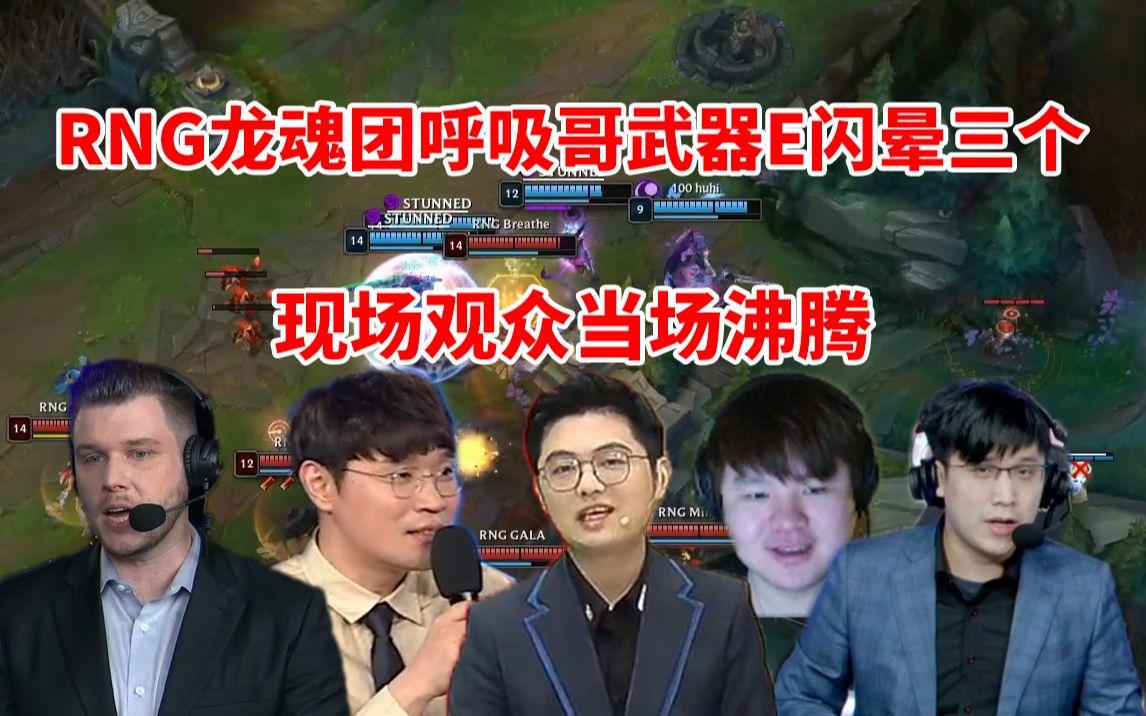 乐鱼在线-蒂姆连续三场比赛得分超过精彩发挥皇家马德里观众沸腾，现场解说直呼：里昂清晨绝杀压哨 